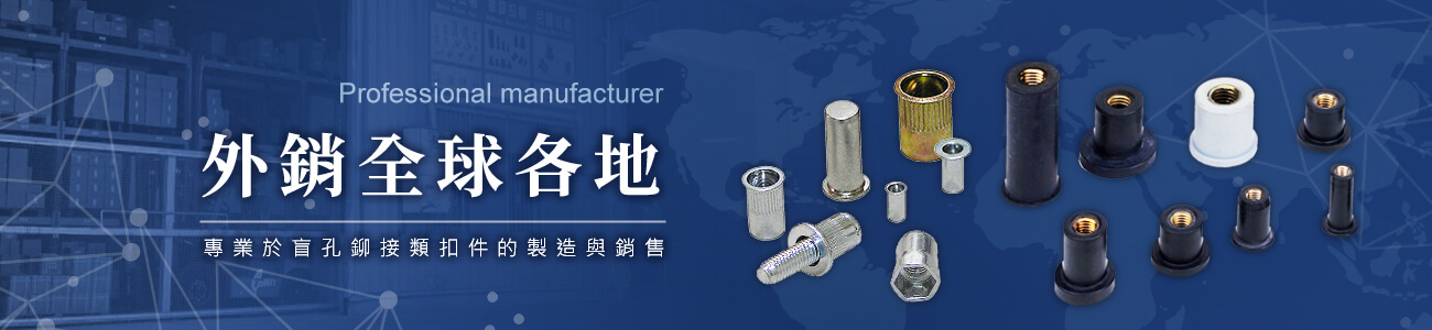 banner-about.jpg